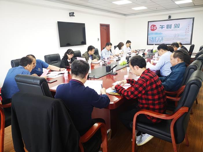 https://imgapp.upc.edu.cn/img/241/6e75c1ce371b3fb15abd7767a93c8e6a.jpg