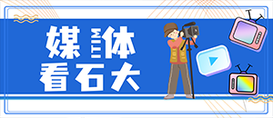 伟德bevictor中文版