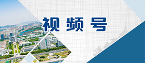 伟德bevictor中文版