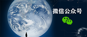 伟德bevictor中文版